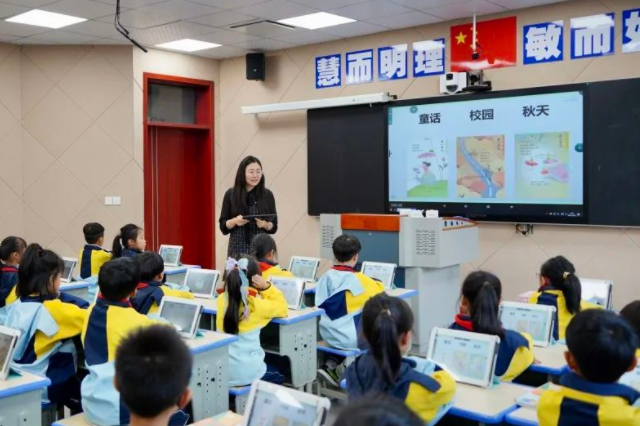 >鼓励体系正在将笼统的学习目标转化为可视化的生长坐标