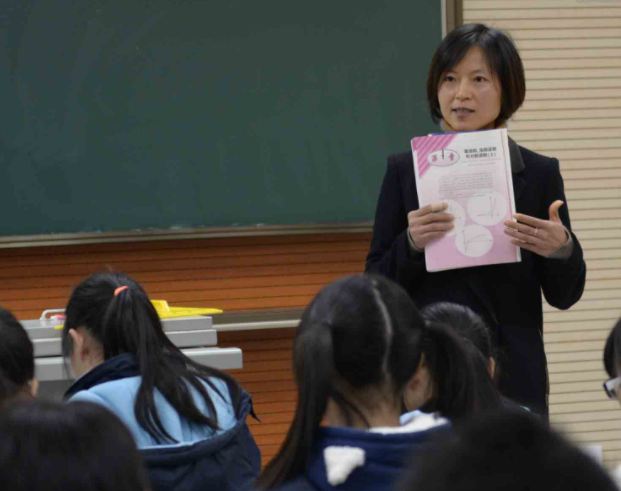 >新教材新课程目标的讲堂施行才能推动高中双新常态化进讲堂
