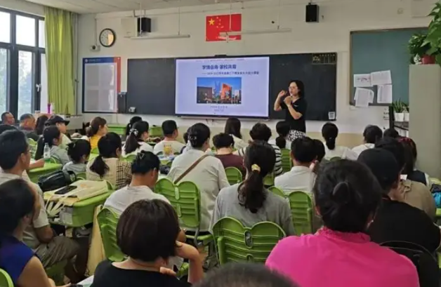>而是学生生长的殿堂讲堂是教育的主阵地也是学生生长的重要
