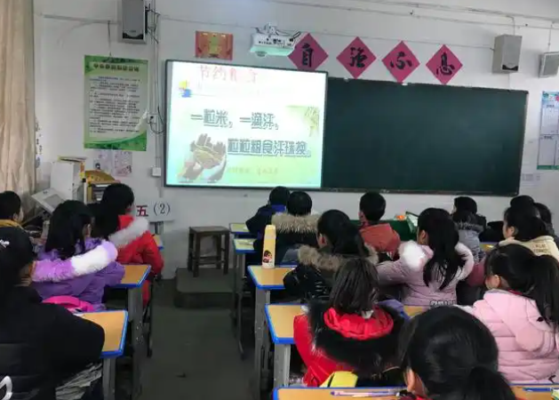 >检课体系为数字引擎打通课前学情确诊课中动态捕捉课后数据复盘