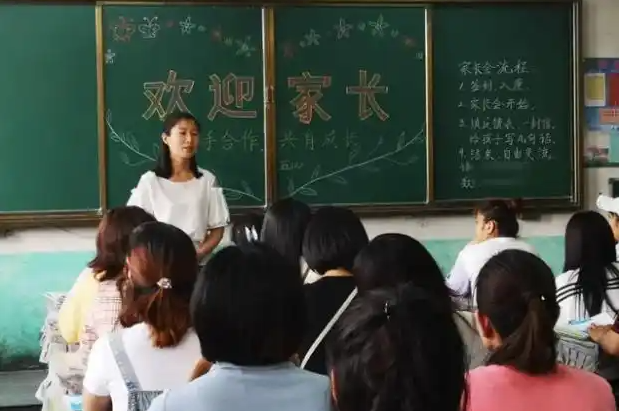 >个性化教育最大的区别每一位学生的不同用心呵护一切学生的生长
