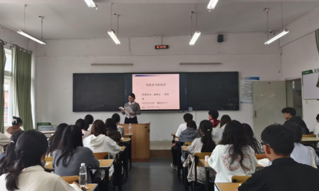 >建立教师数字素质发展档案持续激起教师的内生动力和学习热心
