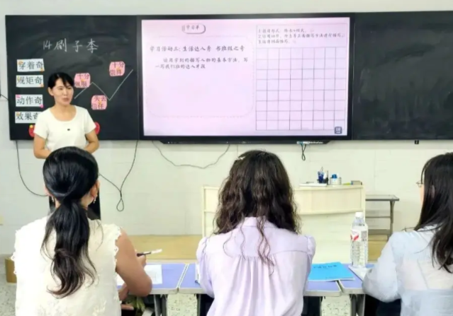 >全过程剖析学生学习数据构建常识图谱完成精准化资源推送